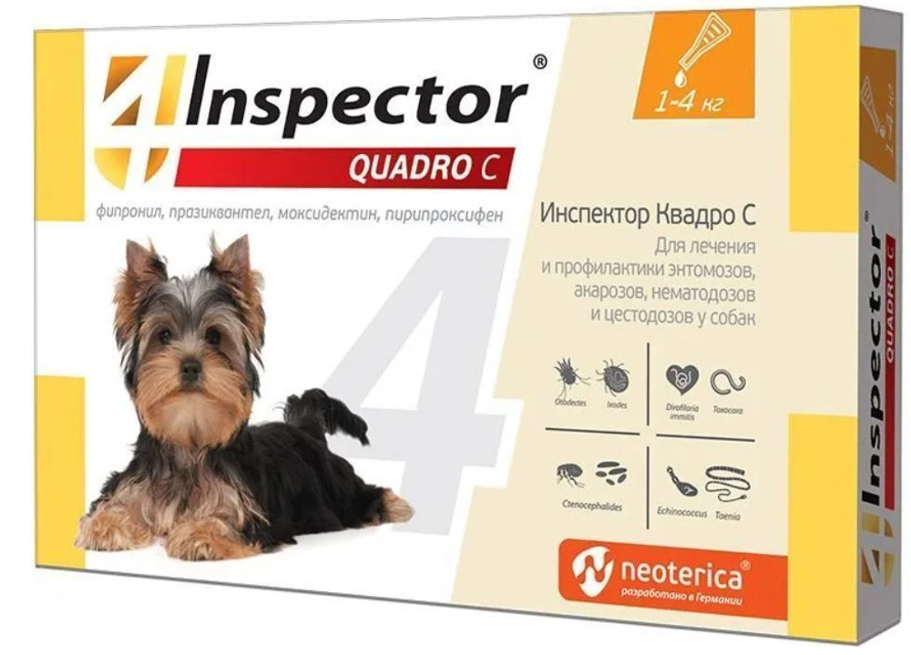 Капли от блох, клещей, глистов и гельминтов Neoterica Inspector(Инспектор) Quadro С Капли для собак 1-4 кг, 1 пипетка