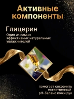 Мыло хозяйственное твердое 74% с глицерином 2 шт по 200 гр