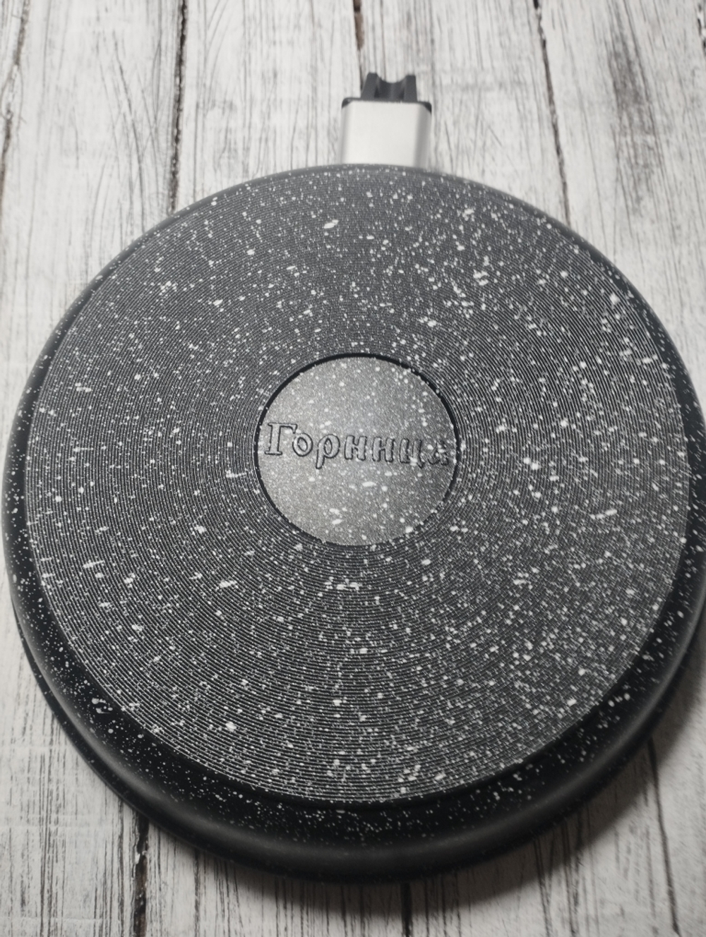 Сковорода 200/51мм АП Гранит съемная ручка с2053аг