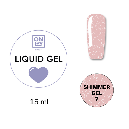 OnlyNails Liquid Gel, SHIMMER 07 10 ml