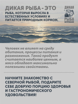 Рис с лососем томлёный в печи ТАЁЖНЫЙ ЦЕХ готовая каша, 340 г