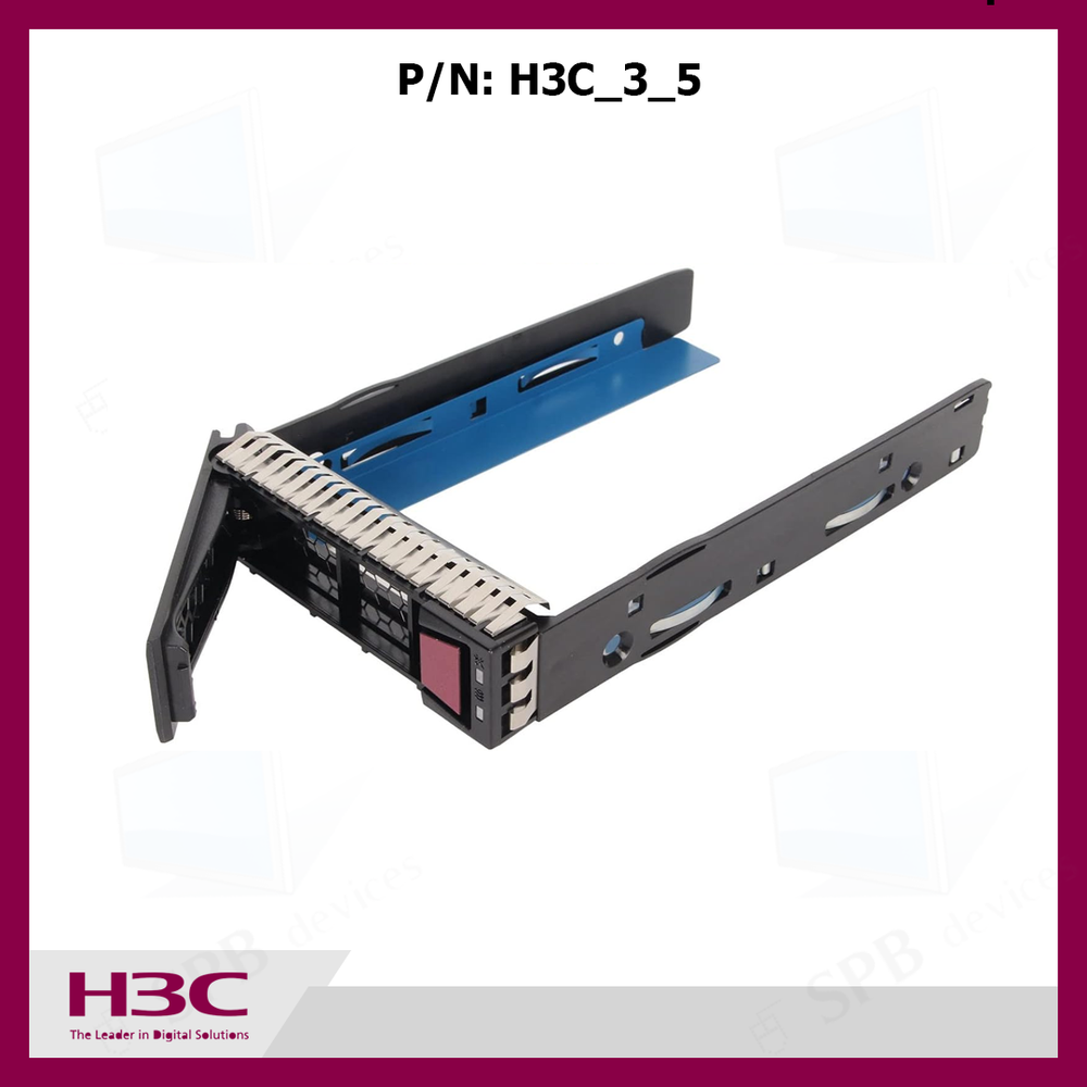 Салазки H3C R2900 R4900 R6900 G2 G3 3.5'' HDD Enclosure SAS Server Bracket Caddy