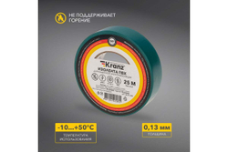 Изолента ПВХ KRANZ 0,13х19 мм, 25 м, зеленая KR-09-2203