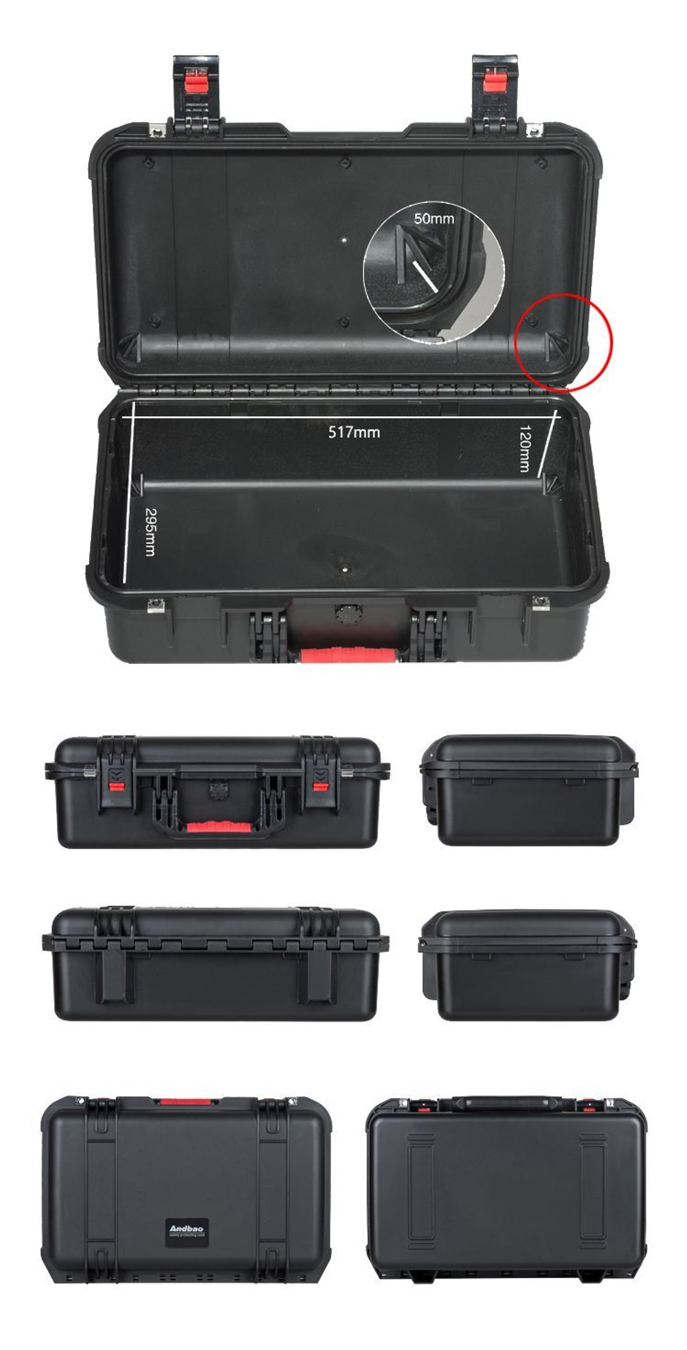 Защитный кейс Andbao PP-5117