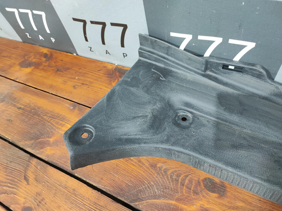 Кожух замка багажника Toyota Camry (XV70) 17-22 Б/У Оригинал 5838733140