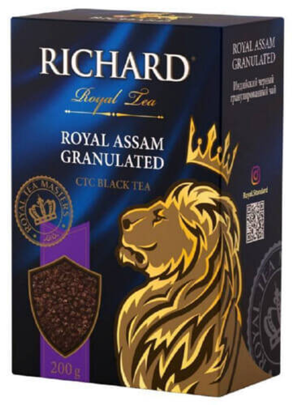 Чай черный Richard Гранулэйтед Assam 200 г.