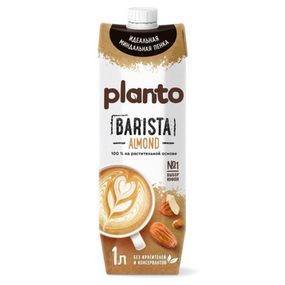 Напиток соевый Миндальный «Planto» Barista 1 л