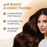 Индийское касторовое масло 1 литр (1000 мл), холодного отжима