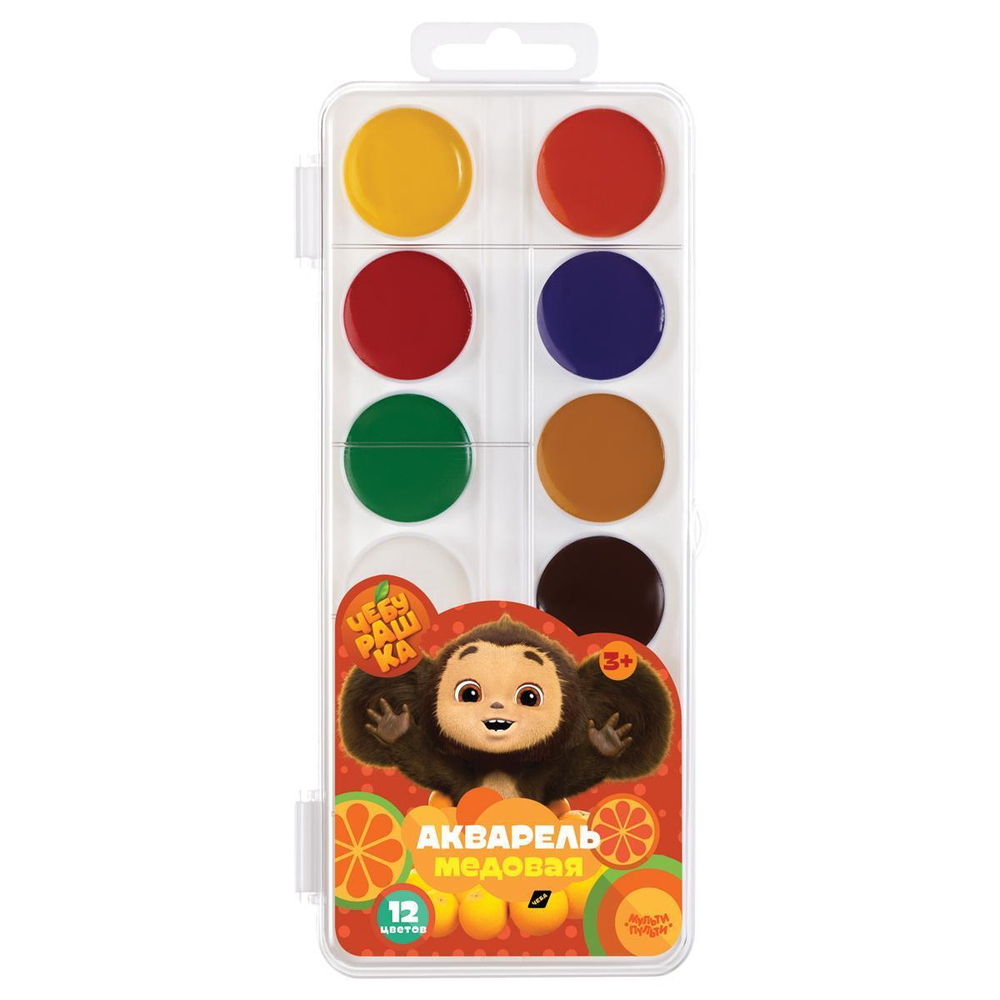 Акварель медовая "Чебурашка" 12 цветов, без кисти, пластик (Мульти-Пульти)