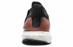 Кроссовки Adidas Boost Bronze Medal Ltd