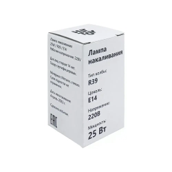 Лампа накаливания 30W / R39 / E14, набор из 2 шт.