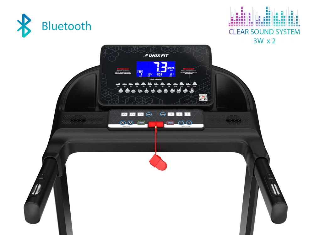 Беговая дорожка UNIX Fit   MX-830L