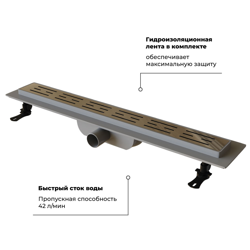 Душевой лоток Drain Leo-10 (800)
