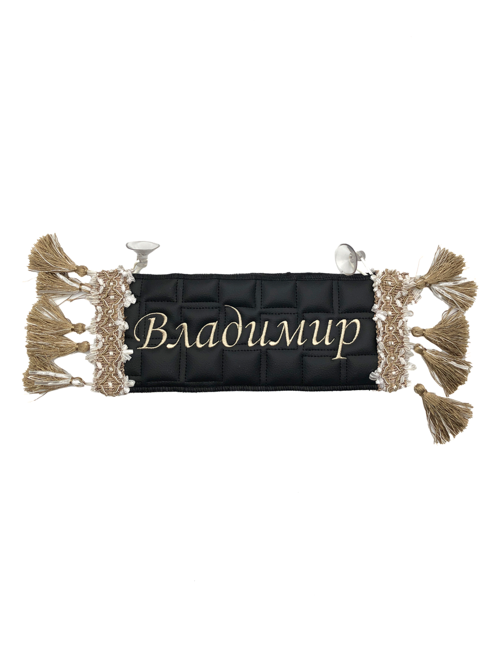 Карман Владимир (черный с бежевой вышивкой, экокожа)