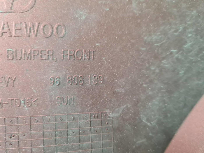 Бампер передний Chevrolet Aveo T250 (2006-2012)