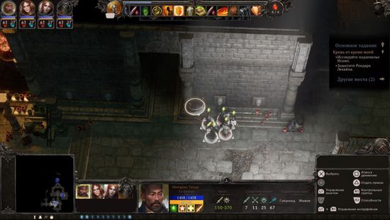 PS4 SpellForce III Reforced (Новый, Русские субтитры, CUSA-24277)