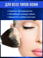 Пудра для лица Clear Two Way Cake № 23