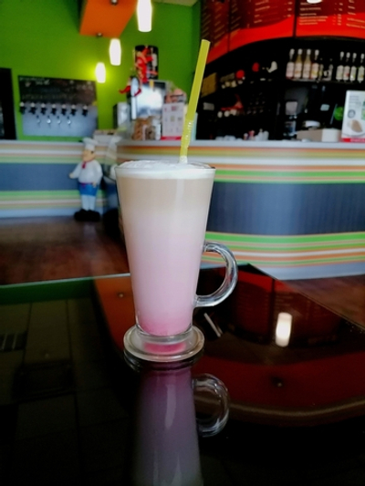 Латте Арома