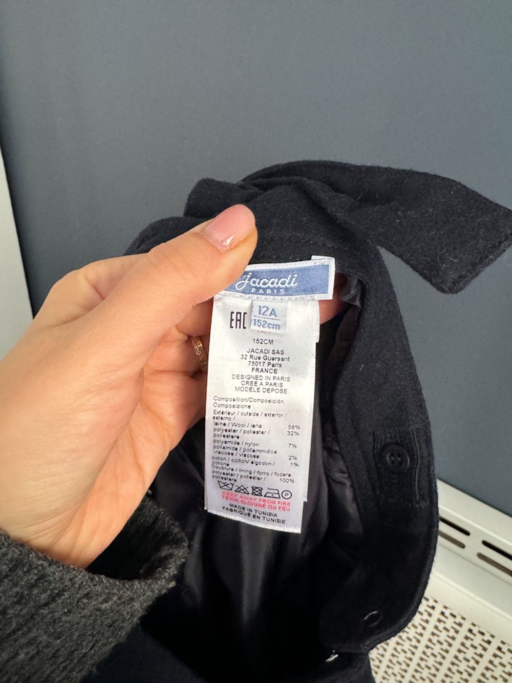 Новый шерстяной сарафан Jacadi, 152