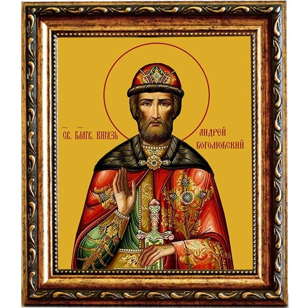 Андрей Боголюбский Великий князь. Икона на холсте.