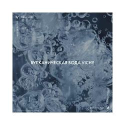 Vichy Thermal Water Термальная вода, 150 мл