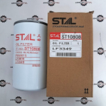 Фильтр топливный JCB ST10808