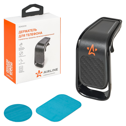 Держатель телефона Airline на дефлектор прищепка магнитный прямоугольный