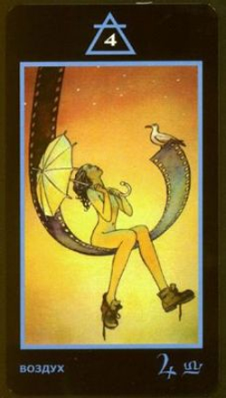 Карты Таро Эротическая Манара (рус)