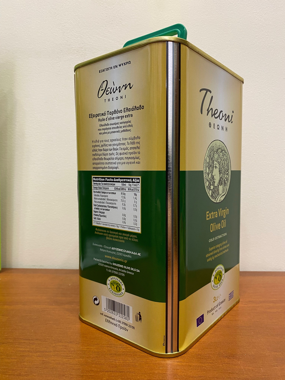 Оливковое масло Theoni, ж/б, Греция