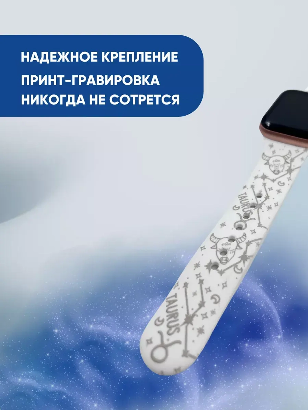 Ремешок для Apple watch 42 44 45 49 мм силиконовый браслет