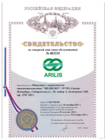 Ушной корректор АРИЛИС Профилактика, 10 шт