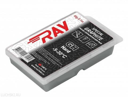 Парафин RAY Carbon с графитом Ghard (-5-30 C) 60 гр арт. GH