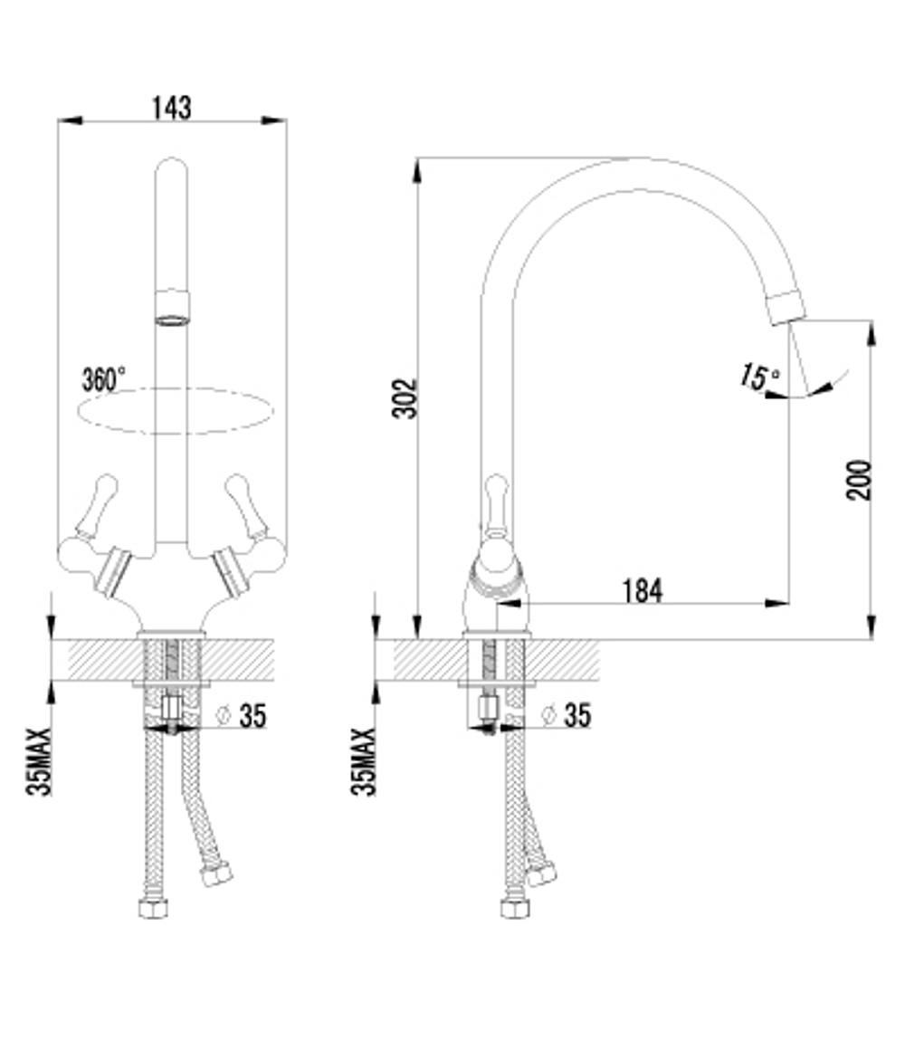 LEMARK Серия plus BALANCE. Смеситель для кухни c высоким поворотным изливом – LM1305C