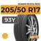 Kumho Ecsta PS72 205/50 R17 93Y XL