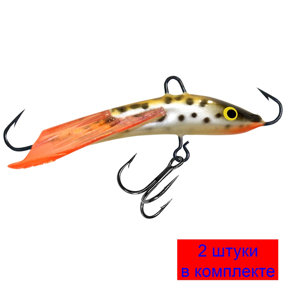 Балансир рыболовный HOPPER-3D 47mm 1 штука 7 г.