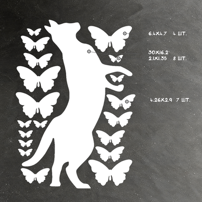 Интерьерная наклейка для декора "Котик и бабочки"