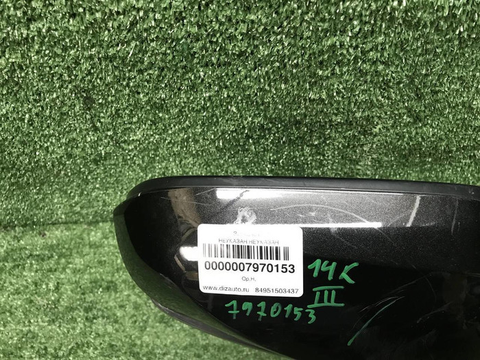Зеркало правое Lexus RX 4 (2015-2022) 14 контактов