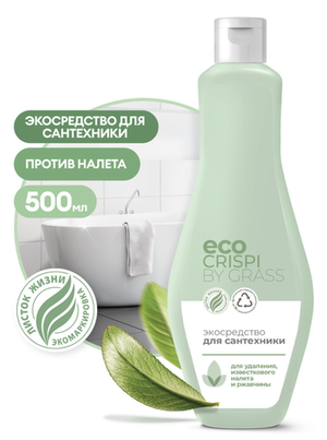 Экосредство чистящее для сантехники CRISPI 500 мл