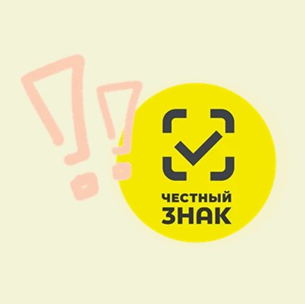 POLZA Морской коллаген "Свобода движения суставов и связок", 30 саше