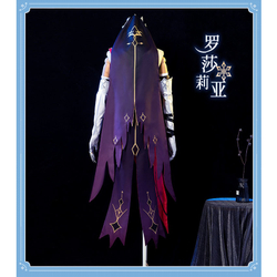 Косплей "Genshin Impact / Геншин - Розария"