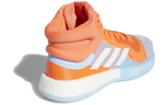Кроссовки Adidas Marquee Boost