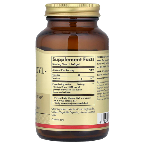 Solgar, Фосфатидилсерин, 200 мг, 60 мягких желатиновых капсул