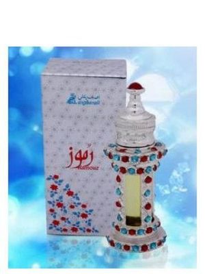 Asgharali Ramouz Attar