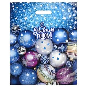 Пакет новогодний прорубная ручка Россия 38*47 см 60 мкм ПВД Синева 1 шт 500 шт/кор