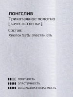 Спортивный костюм для девочки в школу