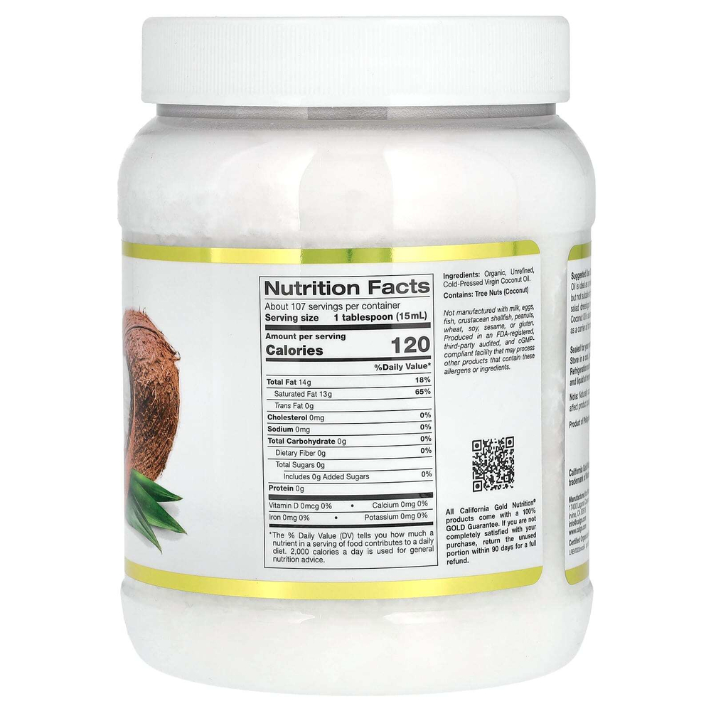 California Gold Nutrition, Superfoods, органическое нерафинированное кокосовое масло первого холодного отжима, 1,6 л (54 жидк. унции)