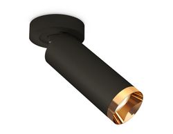 Ambrella Комплект накладного поворотного светильника MR16 Споты XM6343204