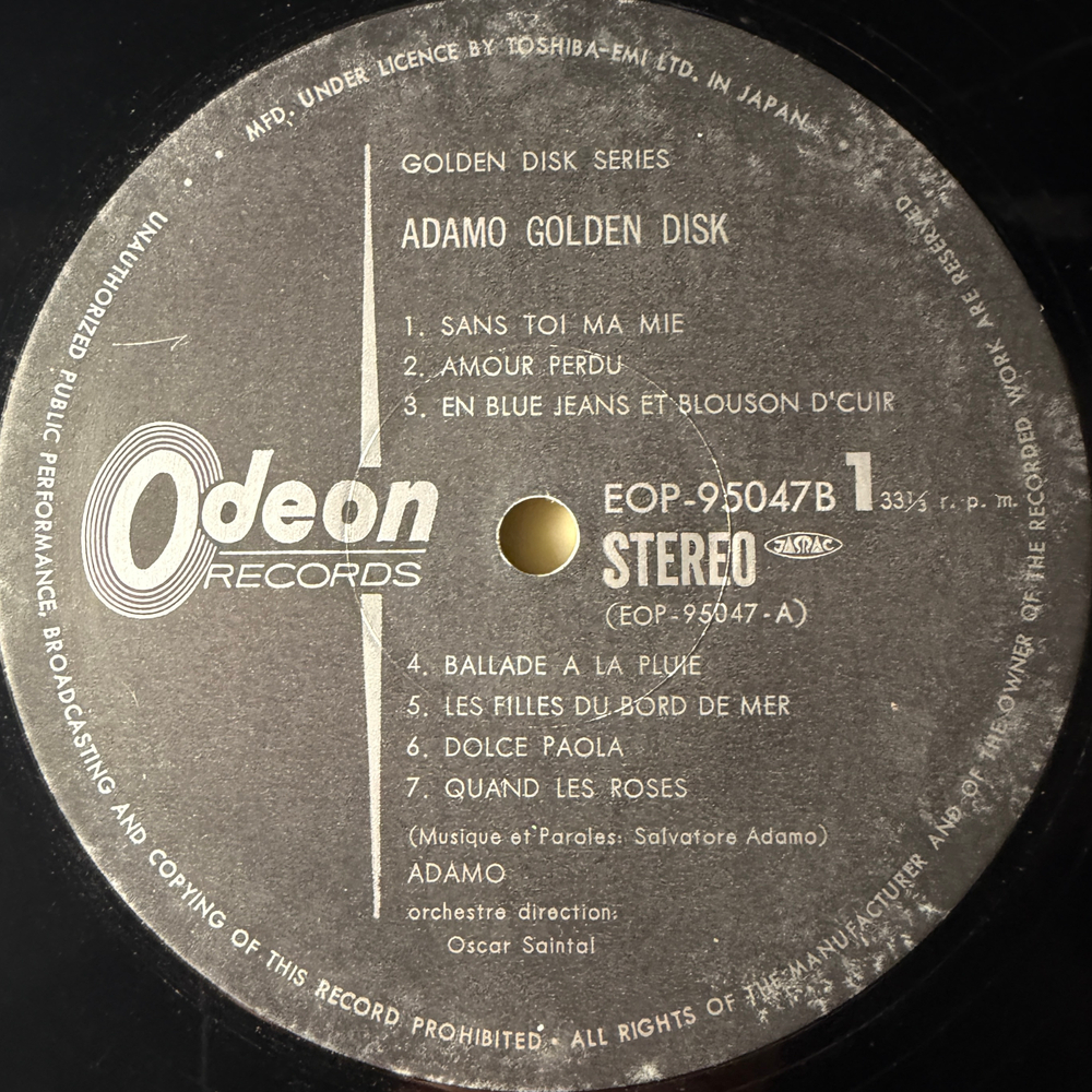 Adamo ‎– Adamo Golden Disk 2LP (Япония)