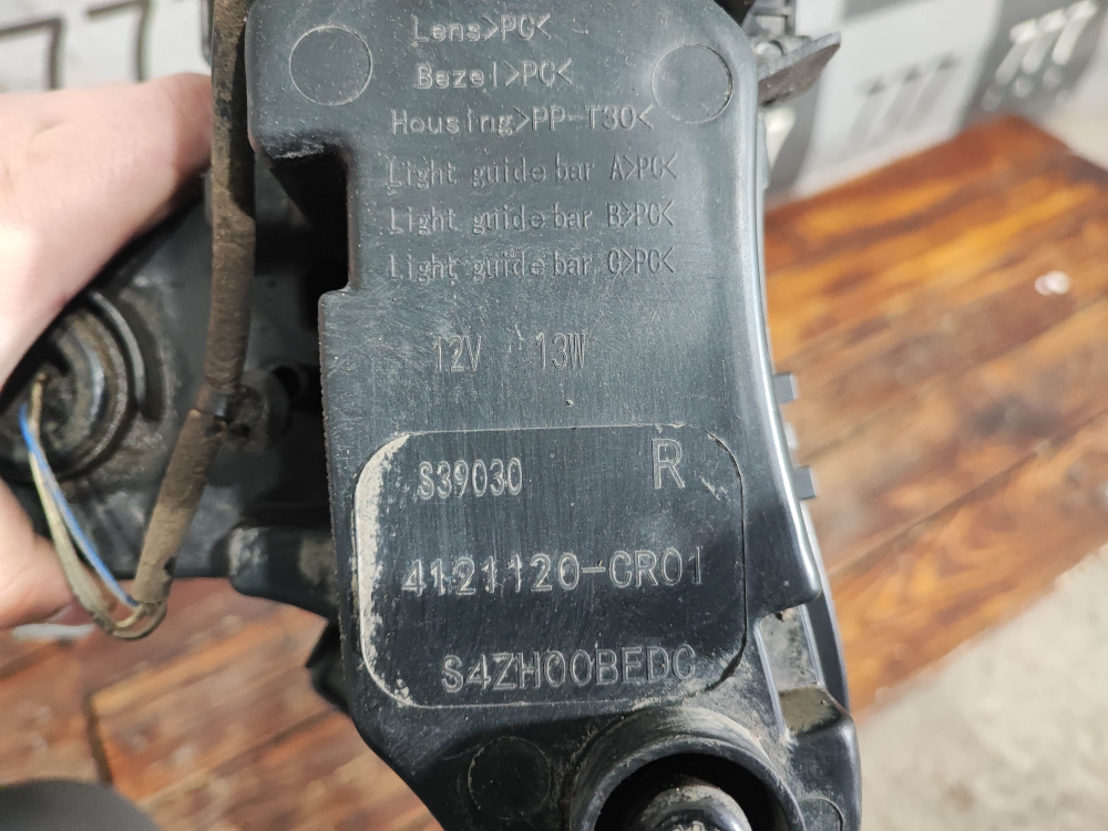 Фара ДХО правая Changan UNI-K 20-нв Б/У Оригинал CD569F2805010400