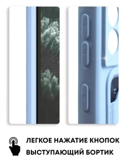 Чехол на Samsung S21 Fe, Самсунг С21 Фе